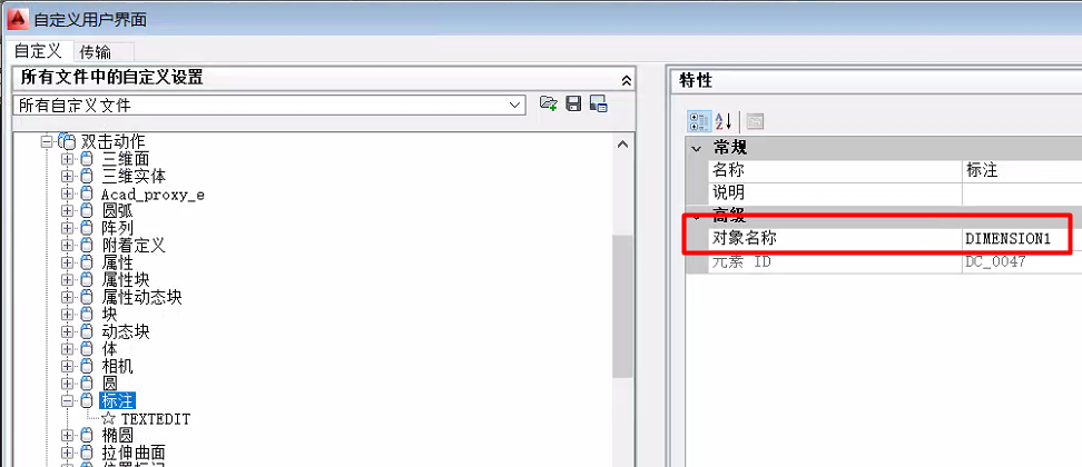 天河软件 天河软件