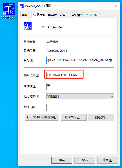image error