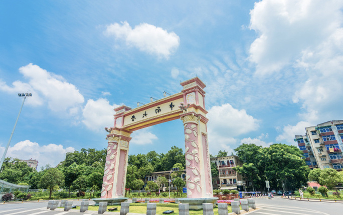 天河软件