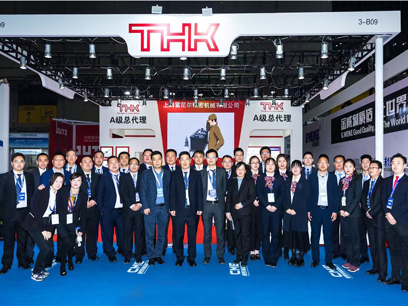 企業風采