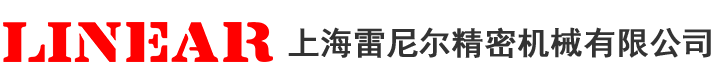 雷尼爾