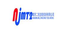 南京二機齒輪機床有限公司