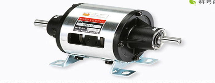 125型（離合器·制動器）