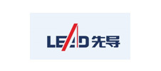無錫先導智能裝備股份有限公司