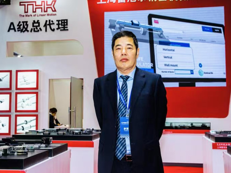 企業風采