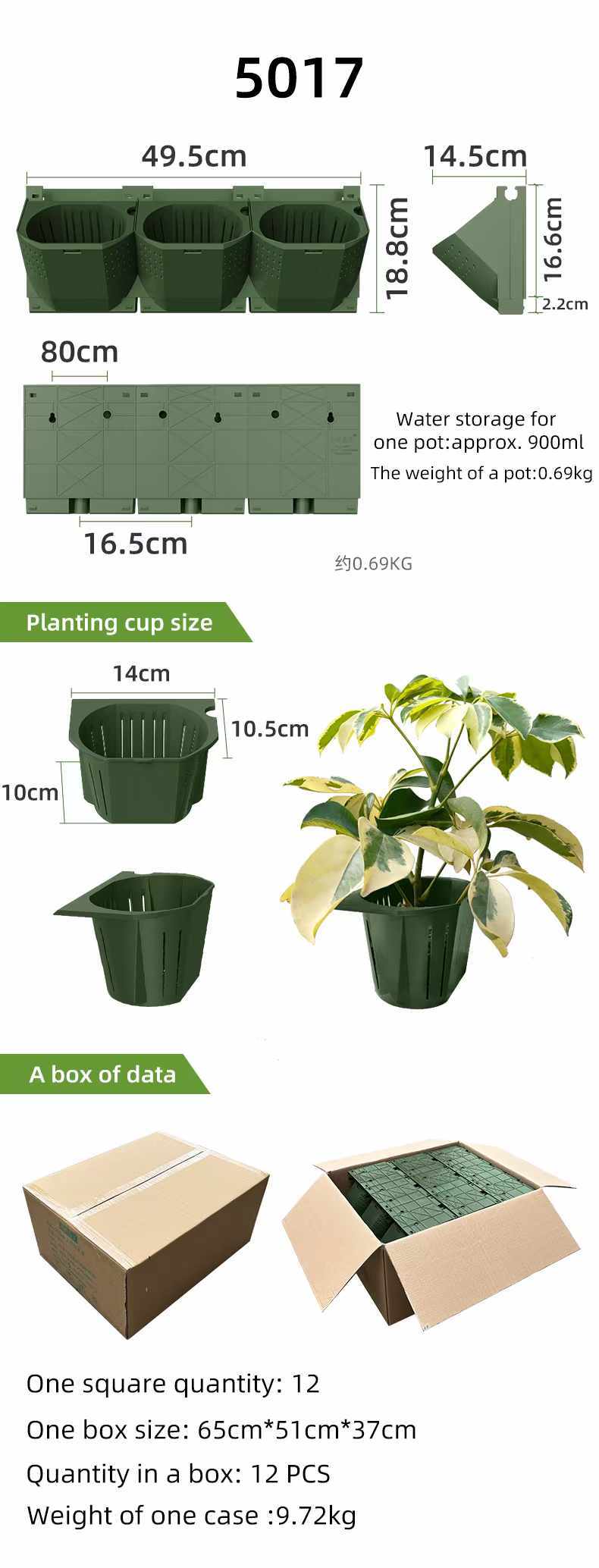 good price and quality Greening planting pots from China manufacturers