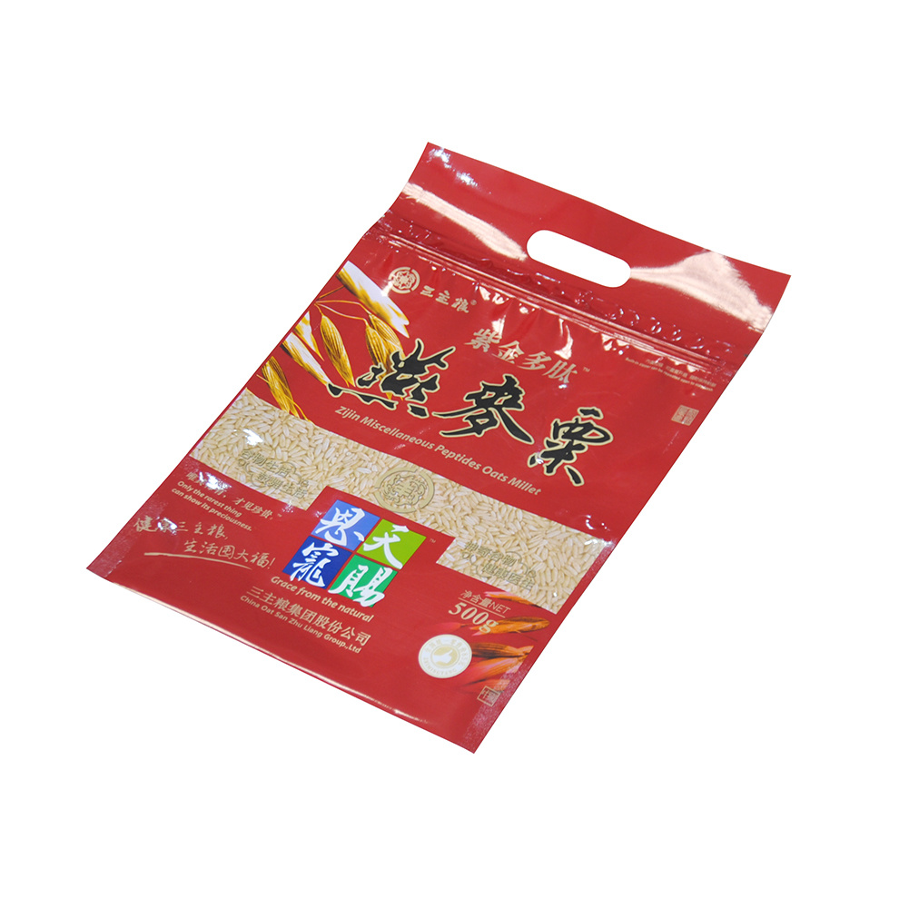 食品袋