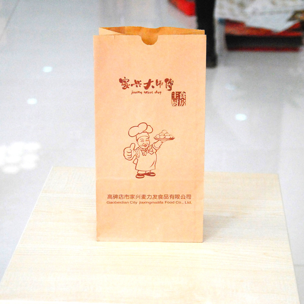 紙袋