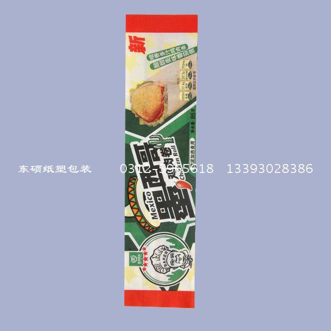 東碩紙塑包裝