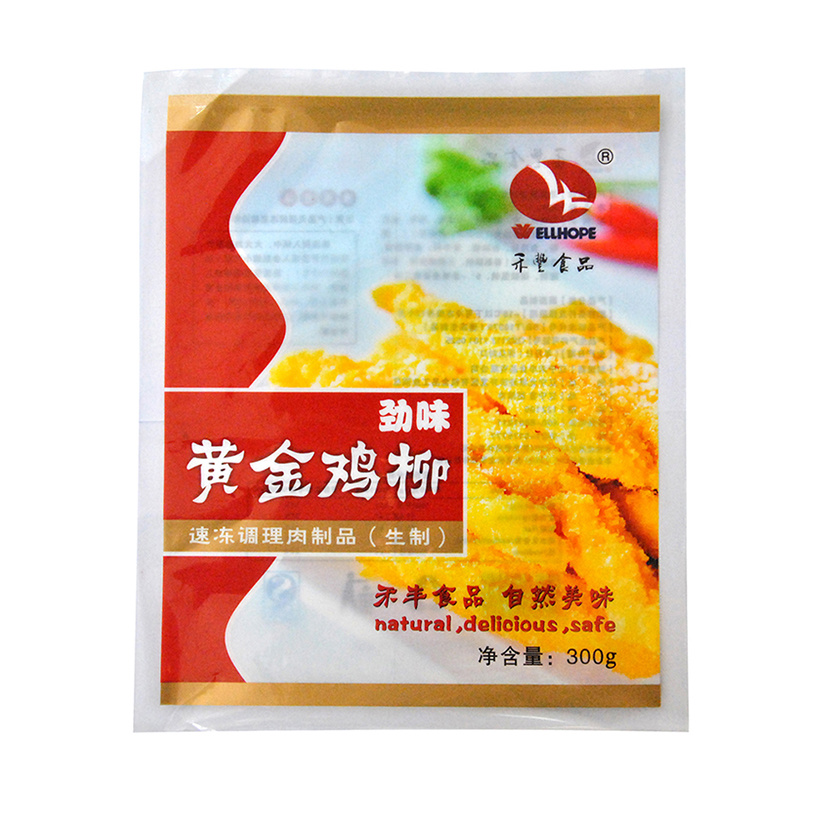 食品袋