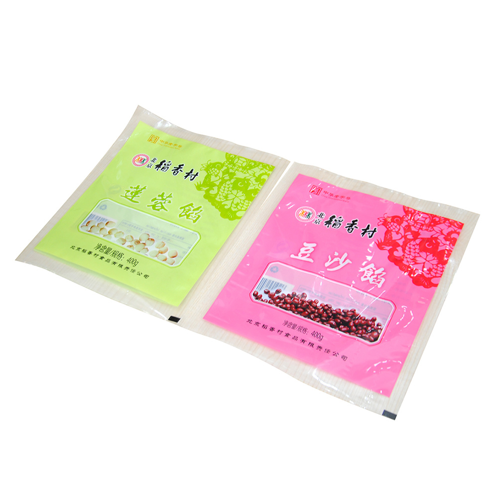 食品袋