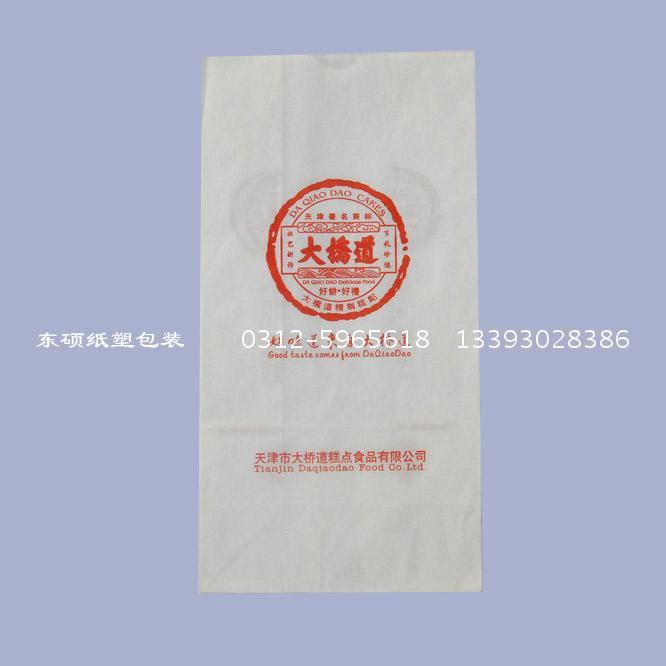 東碩紙塑包裝
