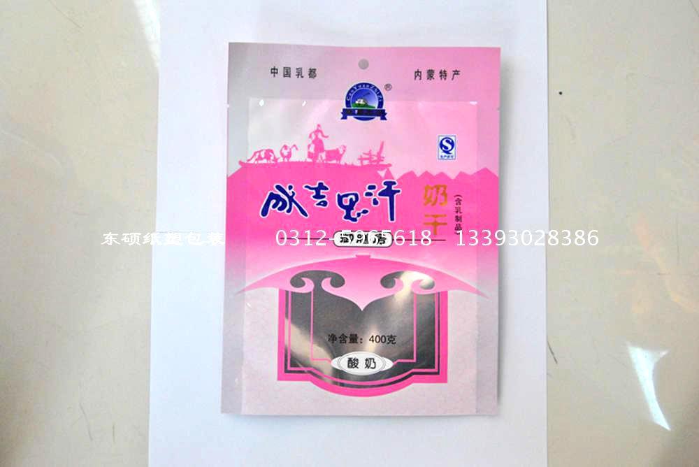成吉思汗奶干袋