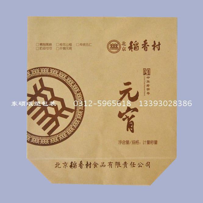 東碩紙塑包裝