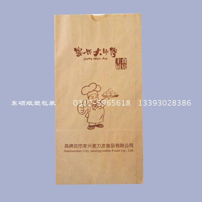 東碩紙塑包裝