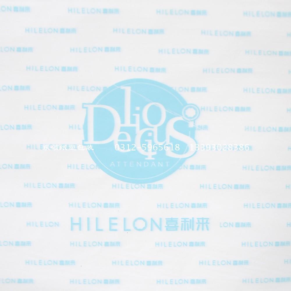 防油紙
