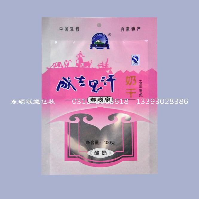 東碩紙塑包裝
