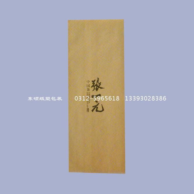 東碩紙塑包裝