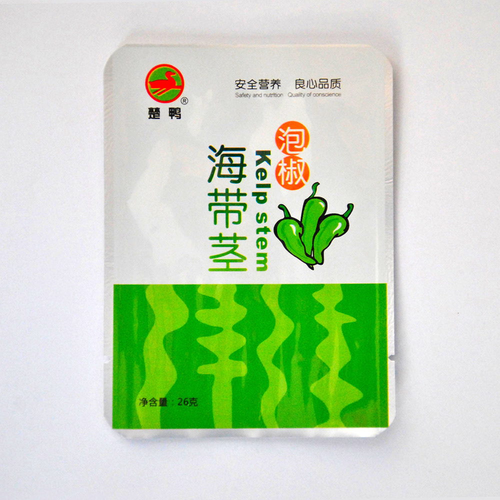 紙袋