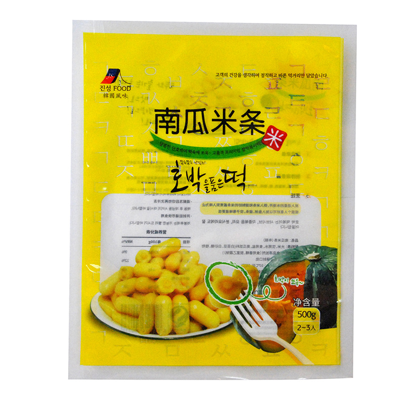 食品袋