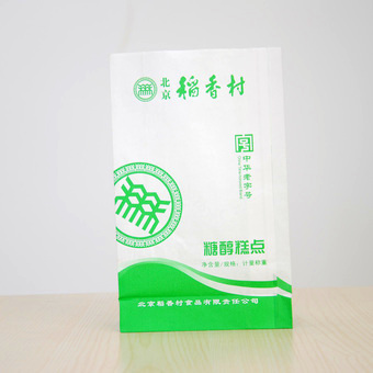 紙袋