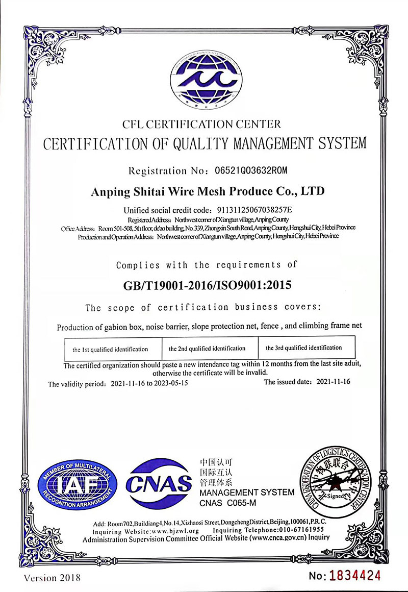 Cfl Certification Center Certification Of Quality Management System