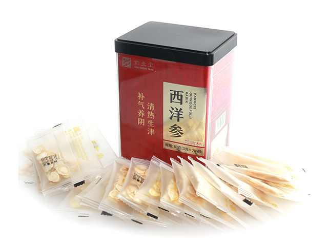 西洋參