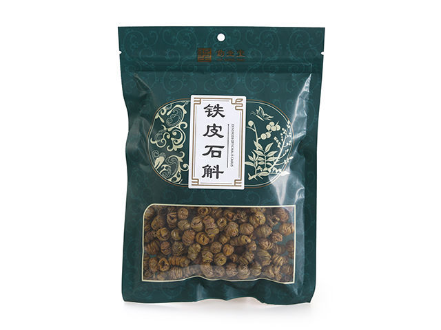 鐵皮石斛
