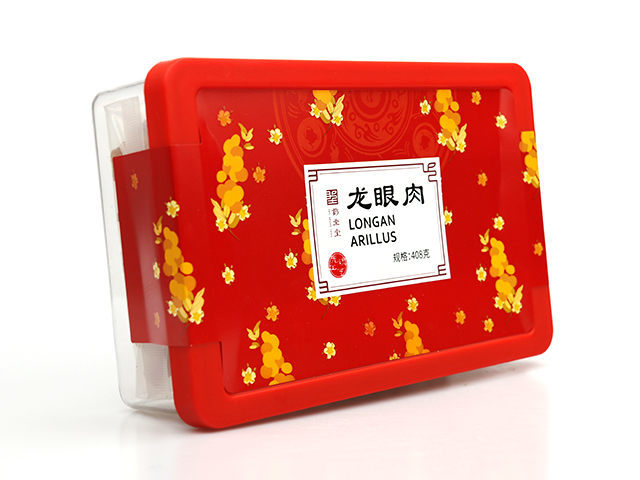龍眼肉