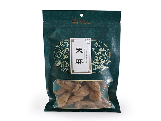 天麻