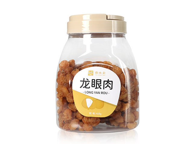 龍眼肉