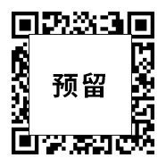 圖片名稱