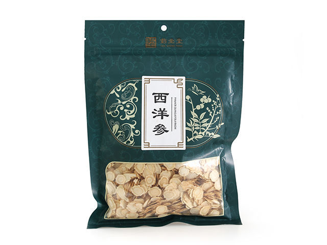 西洋參