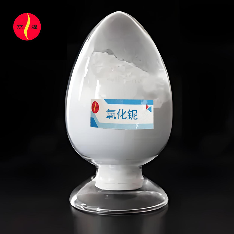 Nano niobium oxide