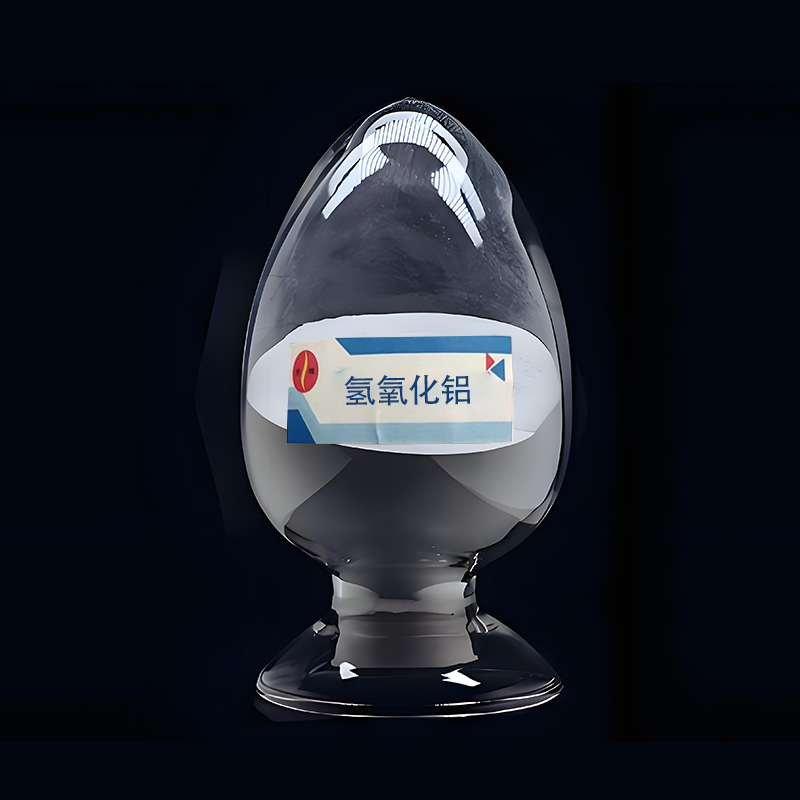 纳米氢氧化铝