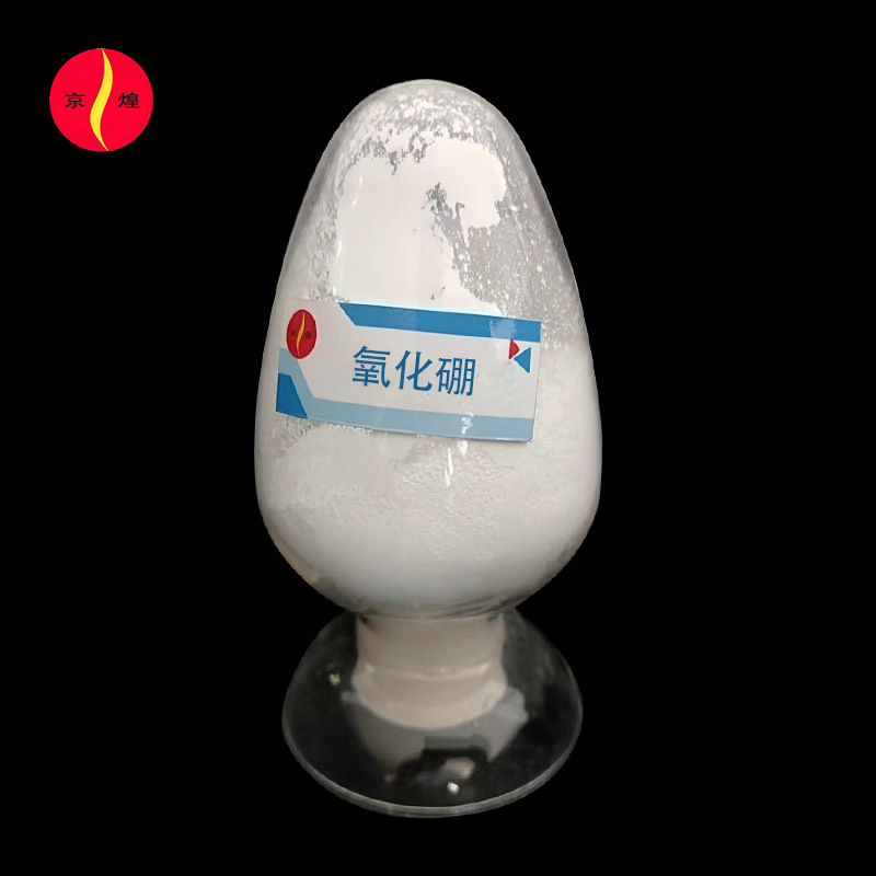 Nano boron oxide