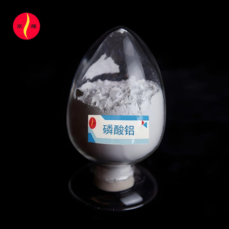 Nano aluminum phosphate