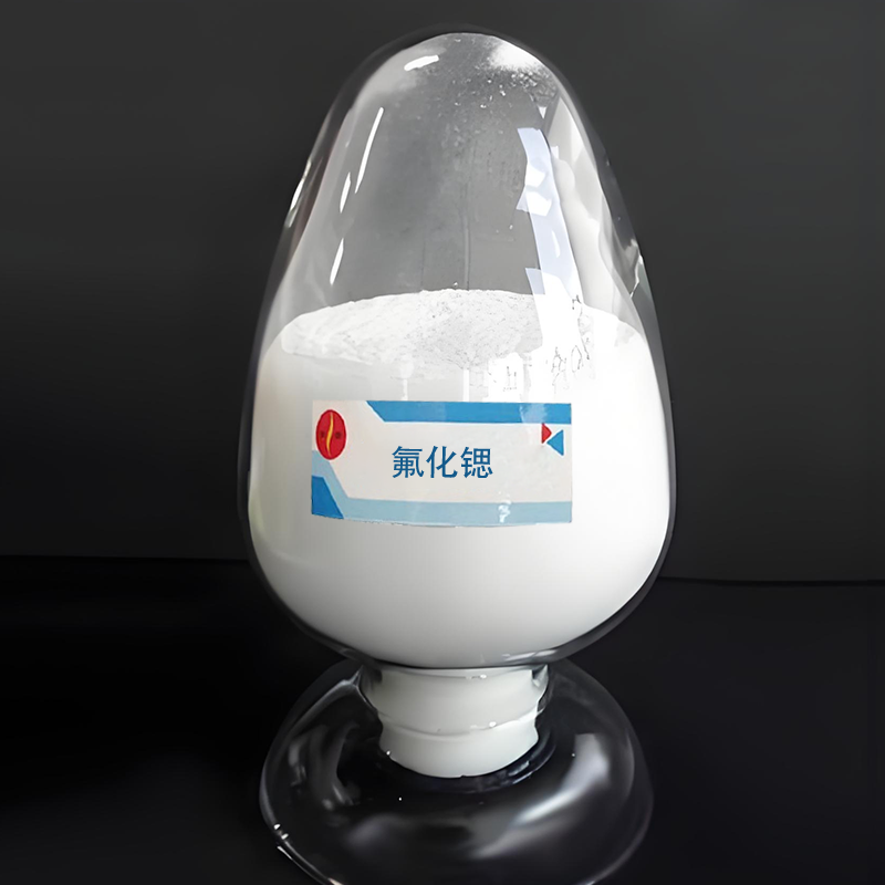 纳米氟化锶