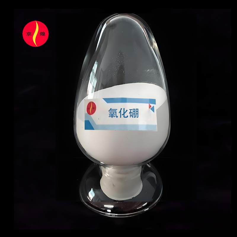 Nano boron oxide