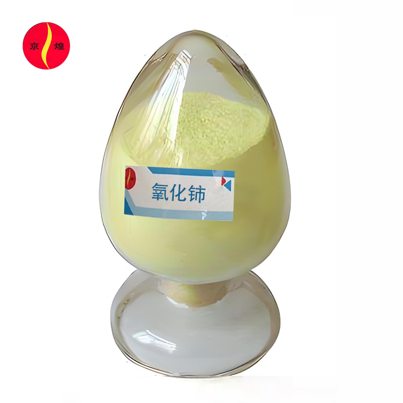 Nano cerium oxide