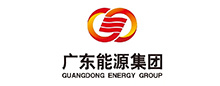 廣東能源集團 廣東能源集團