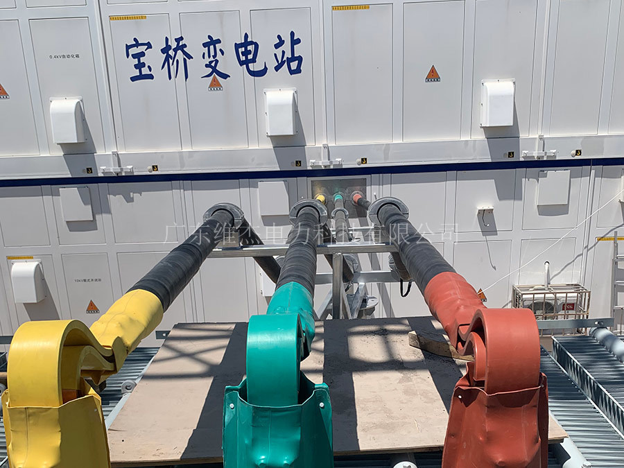 河南鳳保重科110kV寶橋變電站新建工程