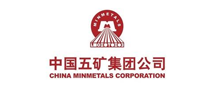 五礦集團 五礦集團