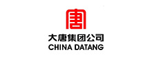 大唐集團 大唐集團
