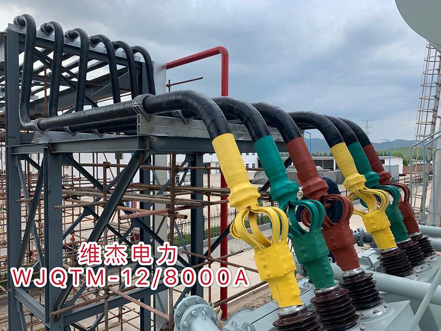 國家電投內(nèi)蒙熱電項(xiàng)目