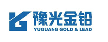 豫光集團 豫光集團