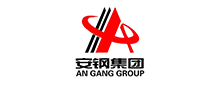 安鋼集團 安鋼集團