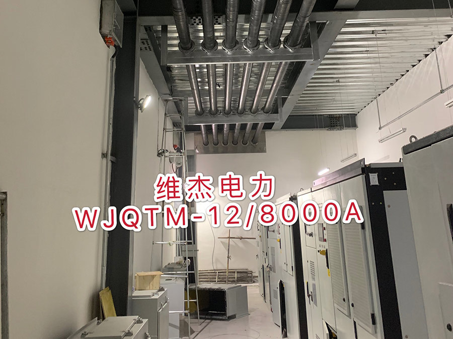國家電投內(nèi)蒙熱電項(xiàng)目