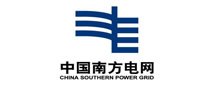 南方電網(wǎng) 南方電網(wǎng)
