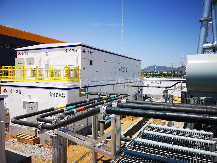 河南鳳保重科110kV寶橋變電站新建工程
